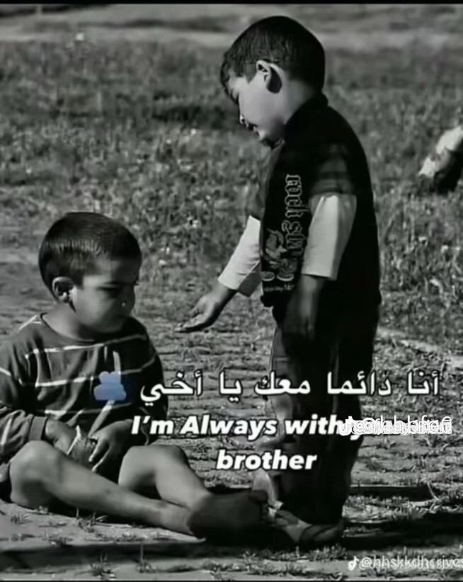 @yassin Aouili