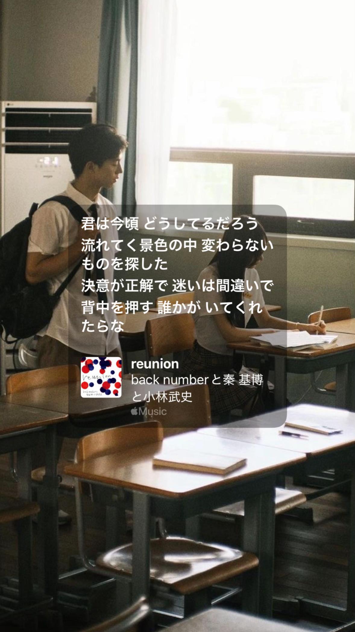 @曲紹介