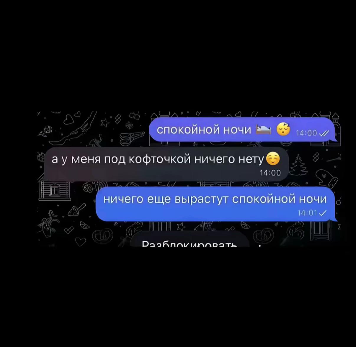 @vanus_812