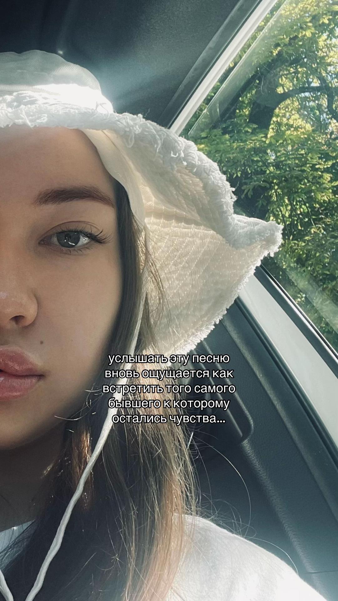 @ЛЕНАРКА🌸
