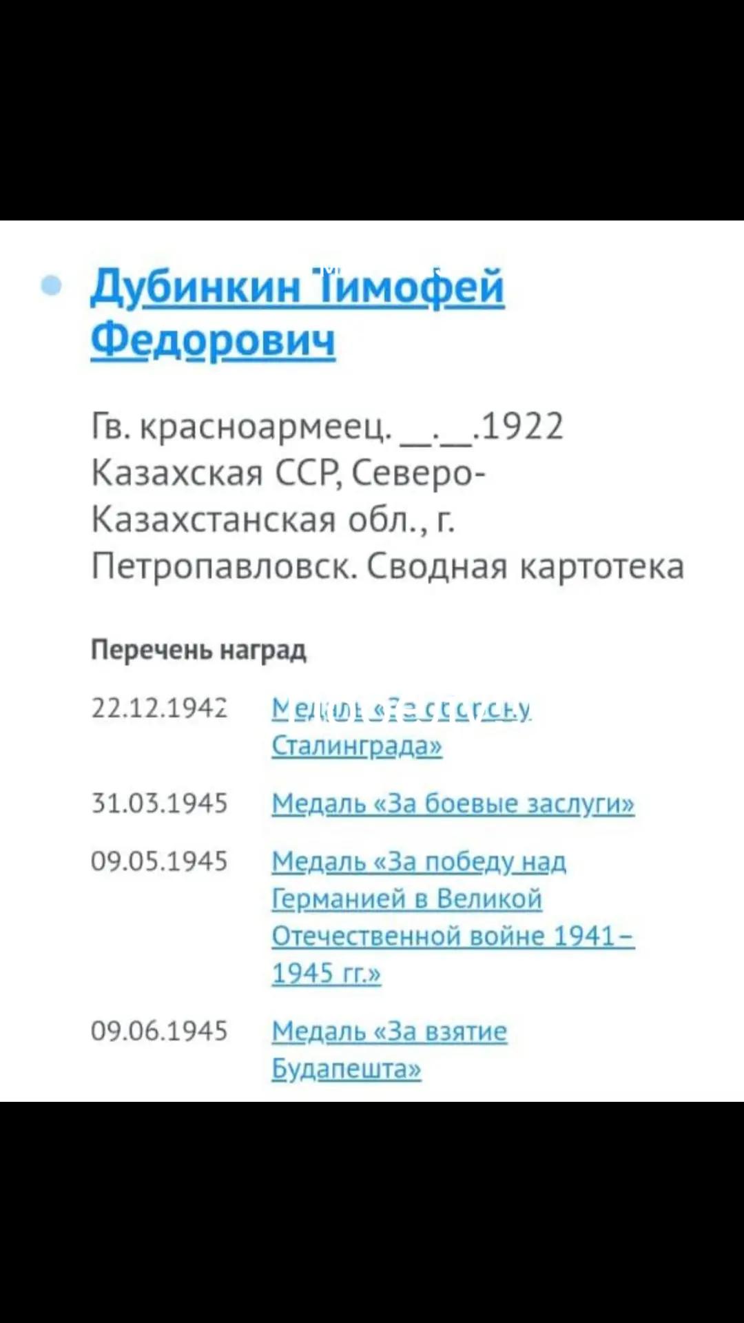@Оксана