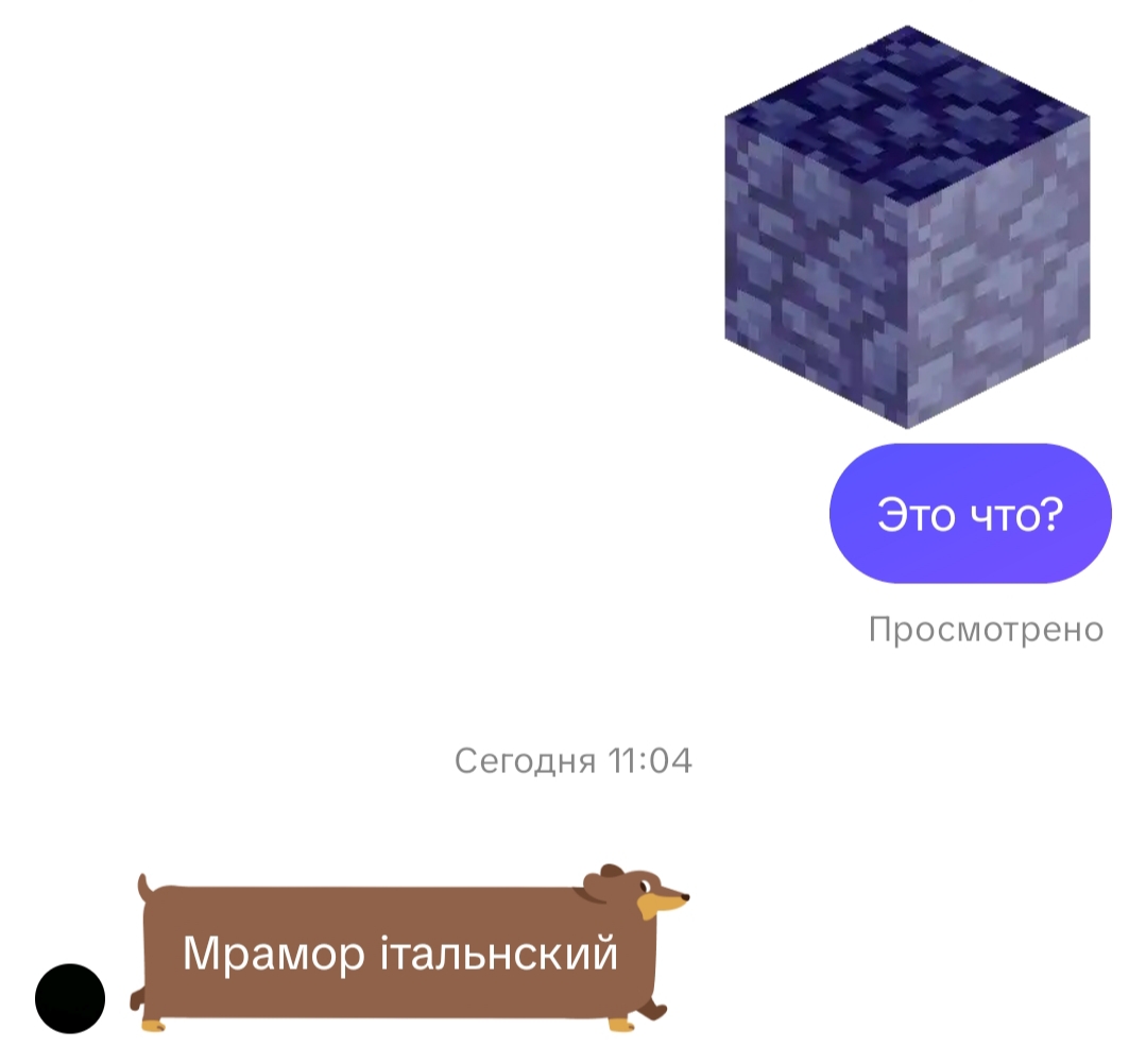 @𝑵𝒐𝒙 &times;͜&times;⛎