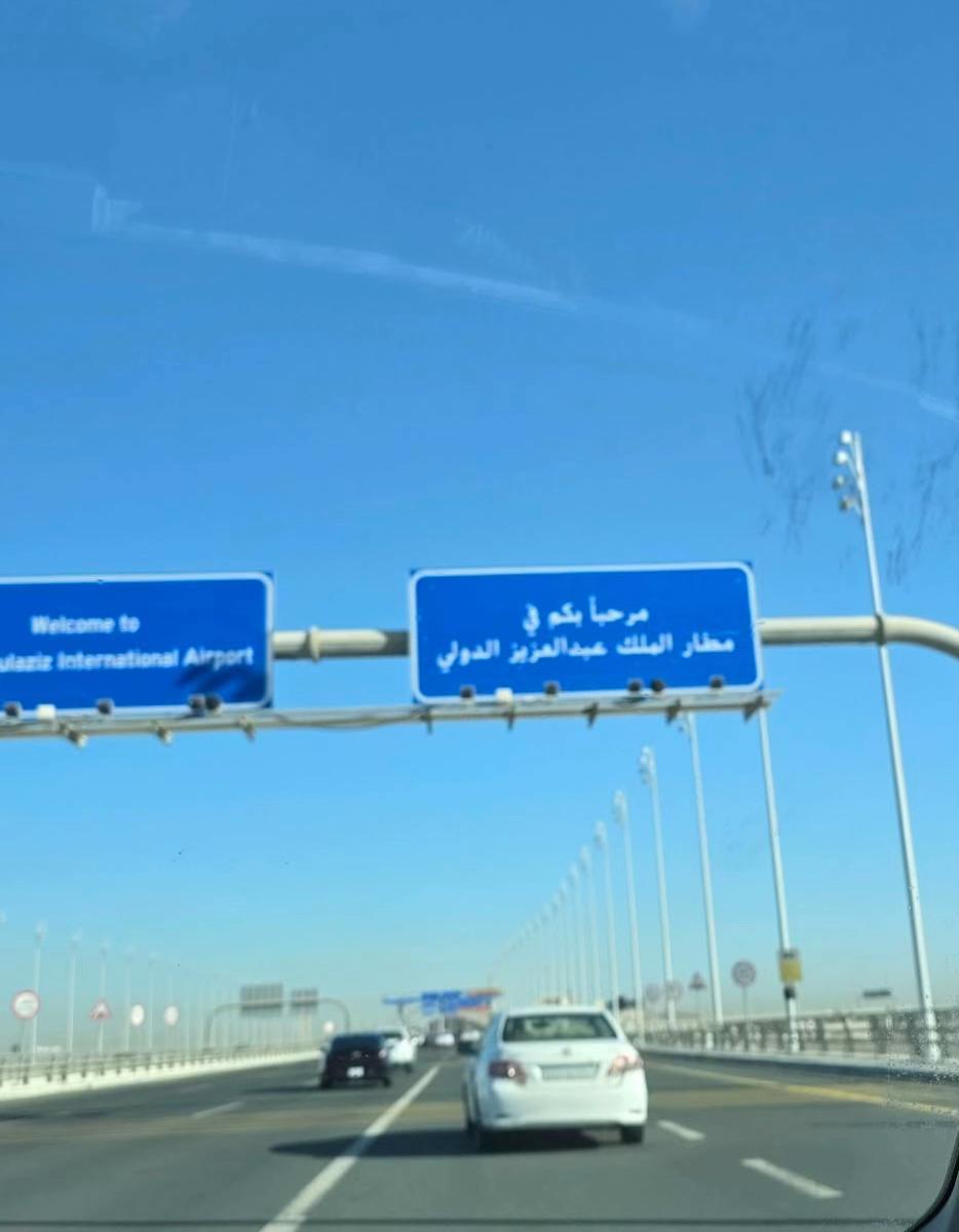 @Faisal_issa