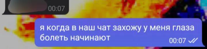 @лиля 4EVER