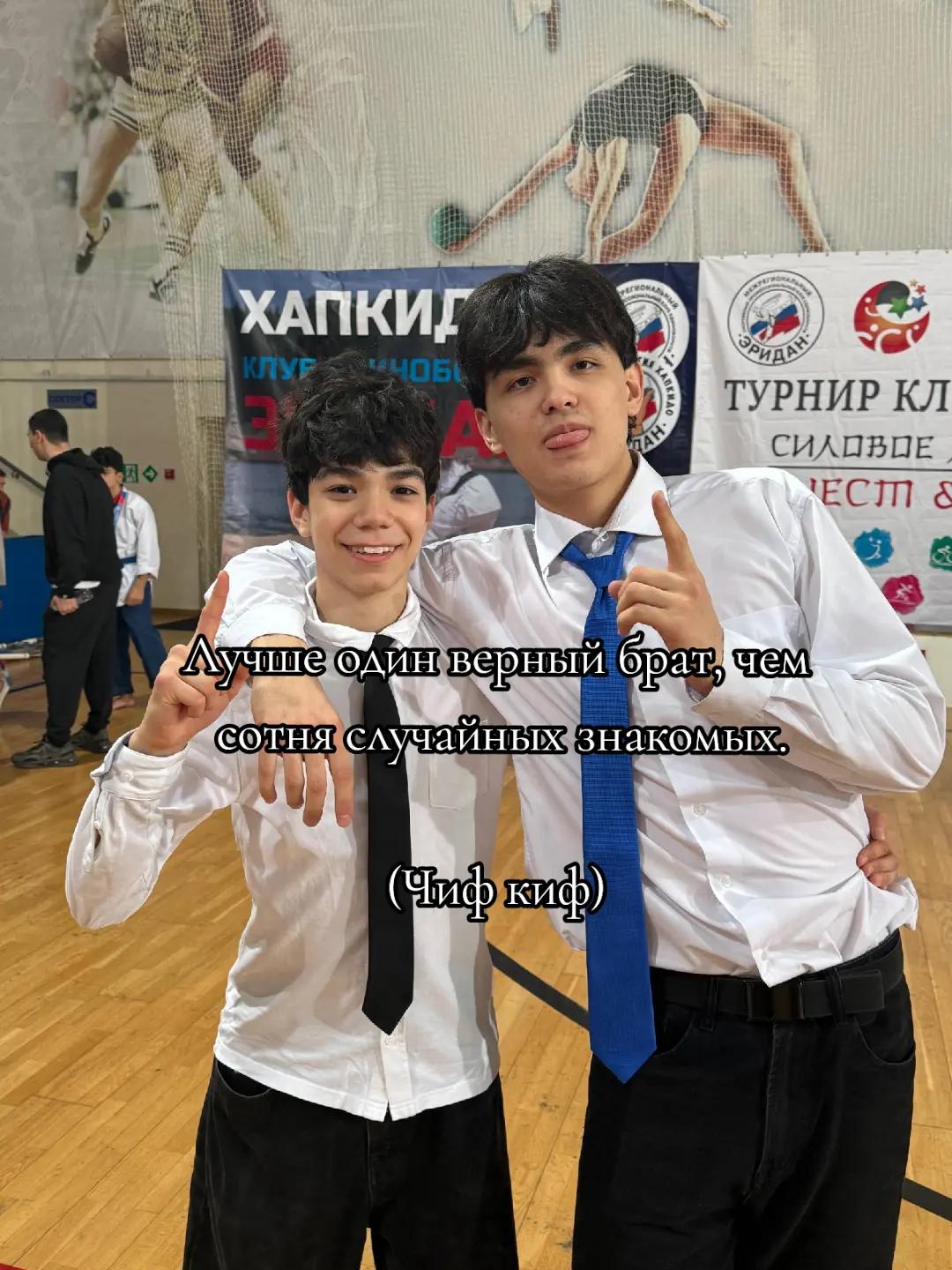@🥊Khamidov🥋