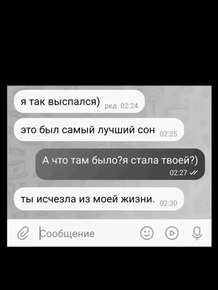 @🎀Tafintsevaaa🎀