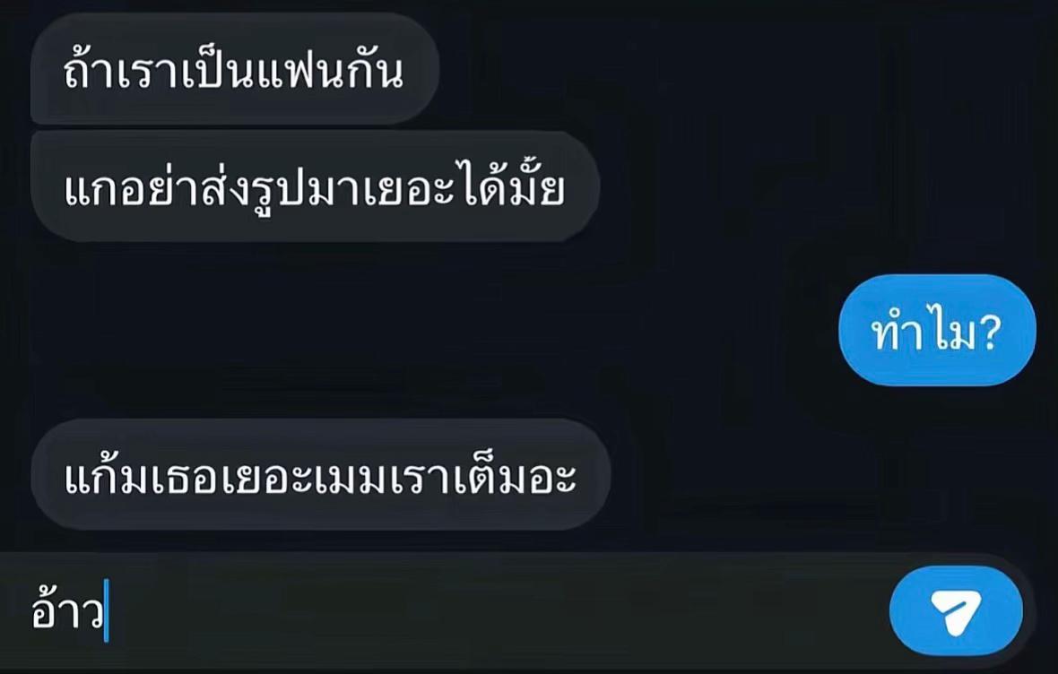 @⭐️ดูดวงแบบ 5 วิจบ🍀