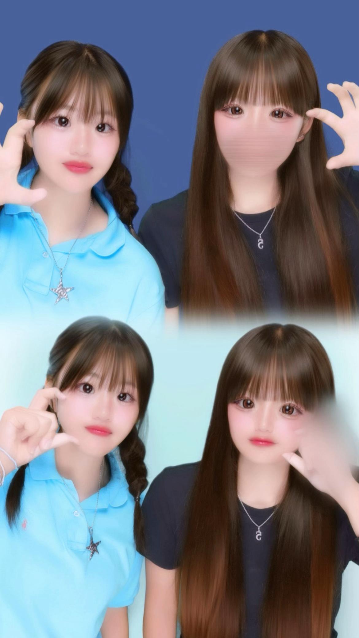 @美斗