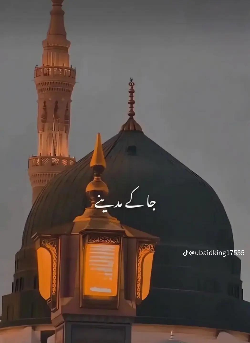 @lovely malik, 😍😍😍😍🥰🥰🥰