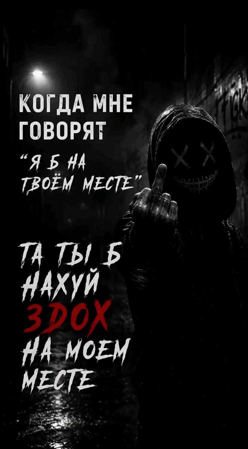 @😈🕸️Твой Малыш🕸️😈