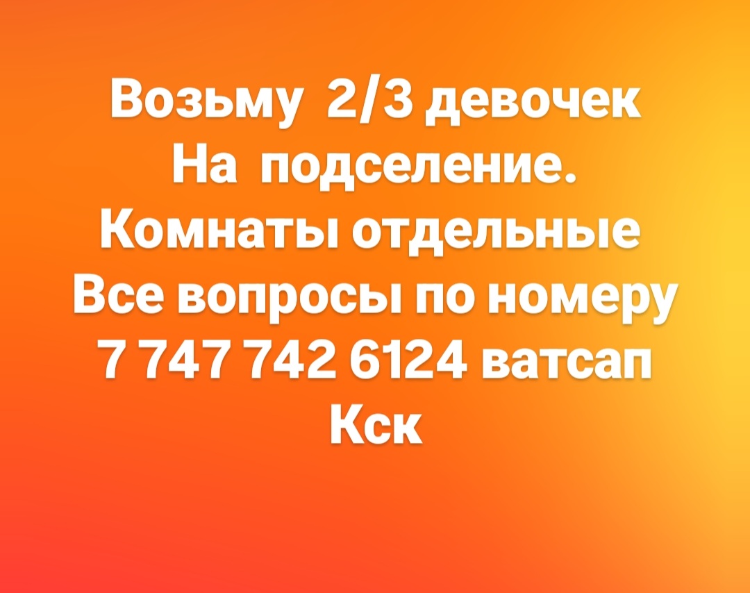 @ЛАРОЧКА МАЛЕНЬКАЯ ДЕВОЧКА)))
