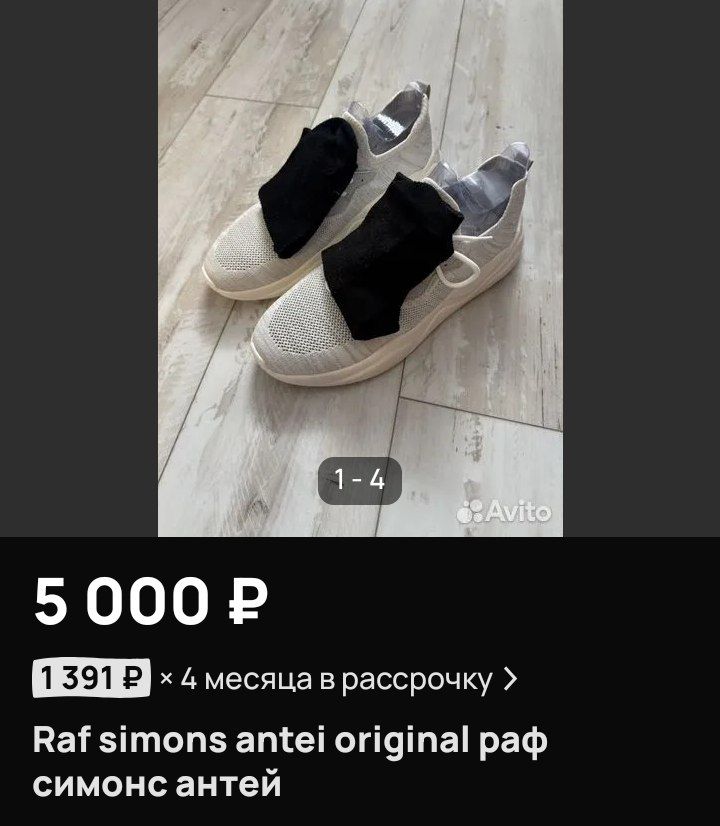 @Sayk1