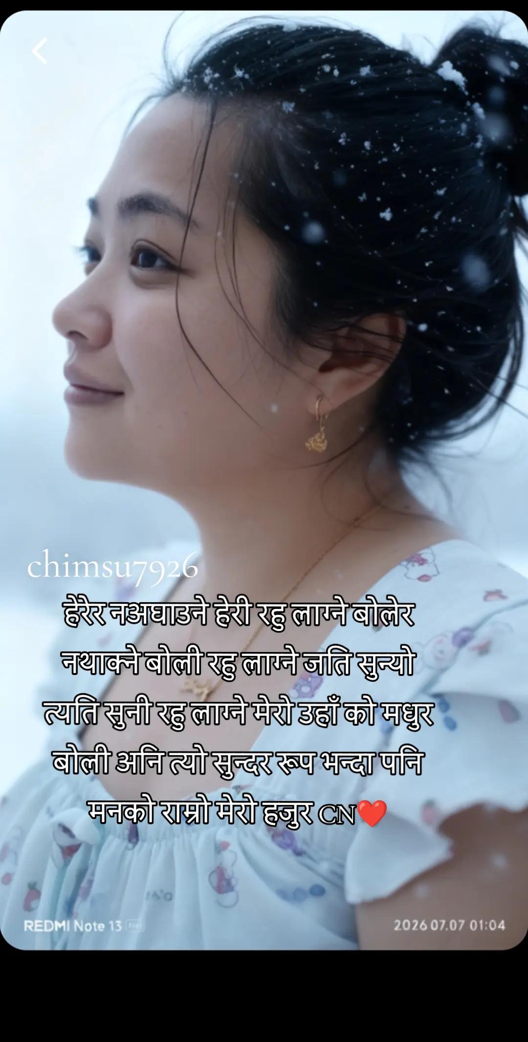 @Nepti Magarnii❣️