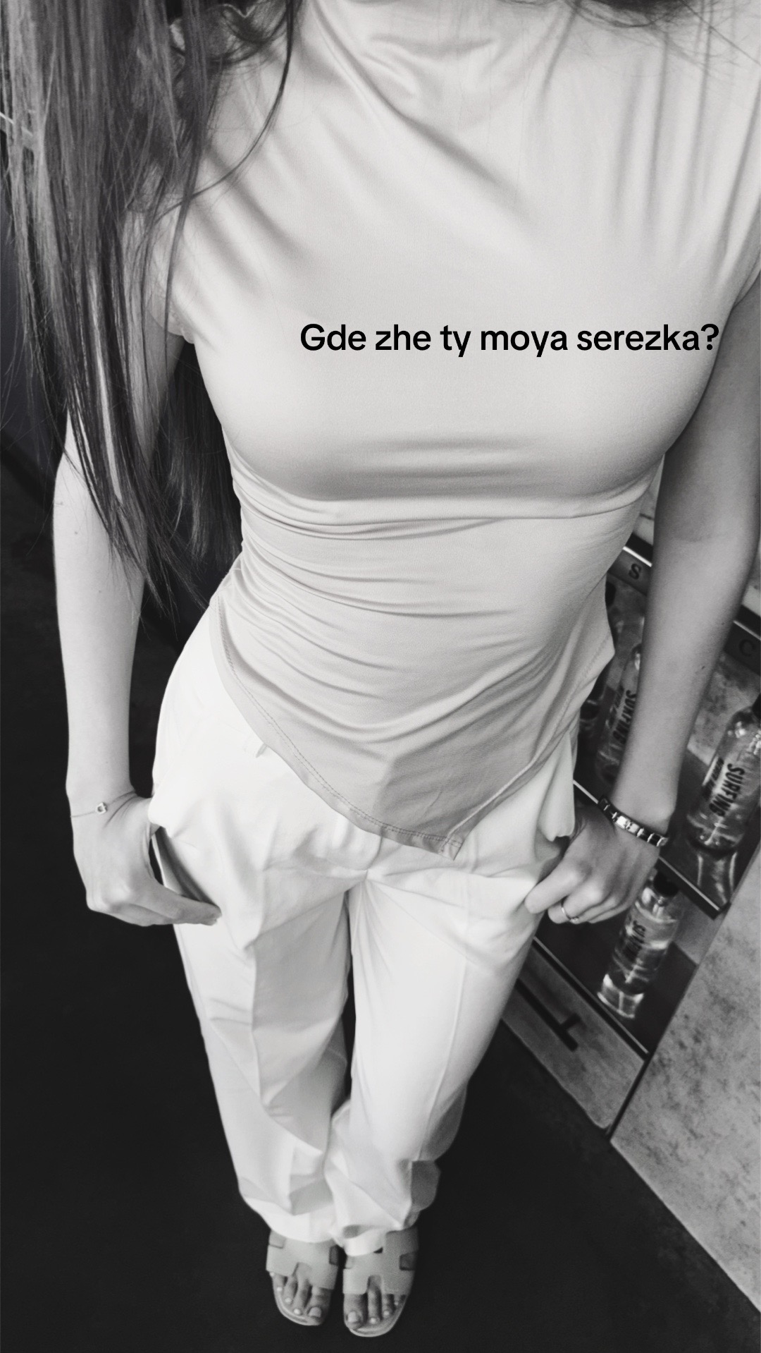 @Dina