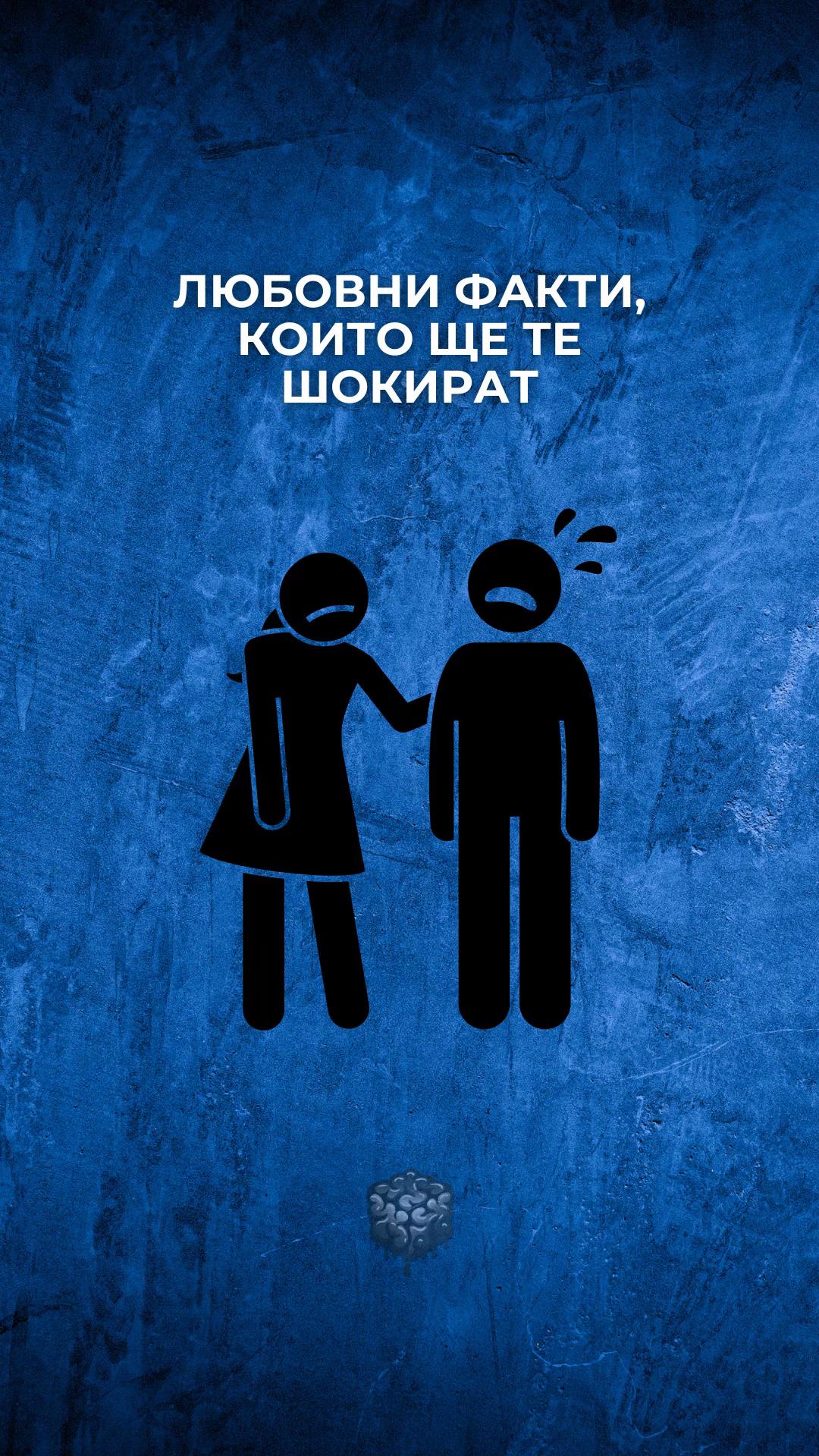 @Dark Psychology