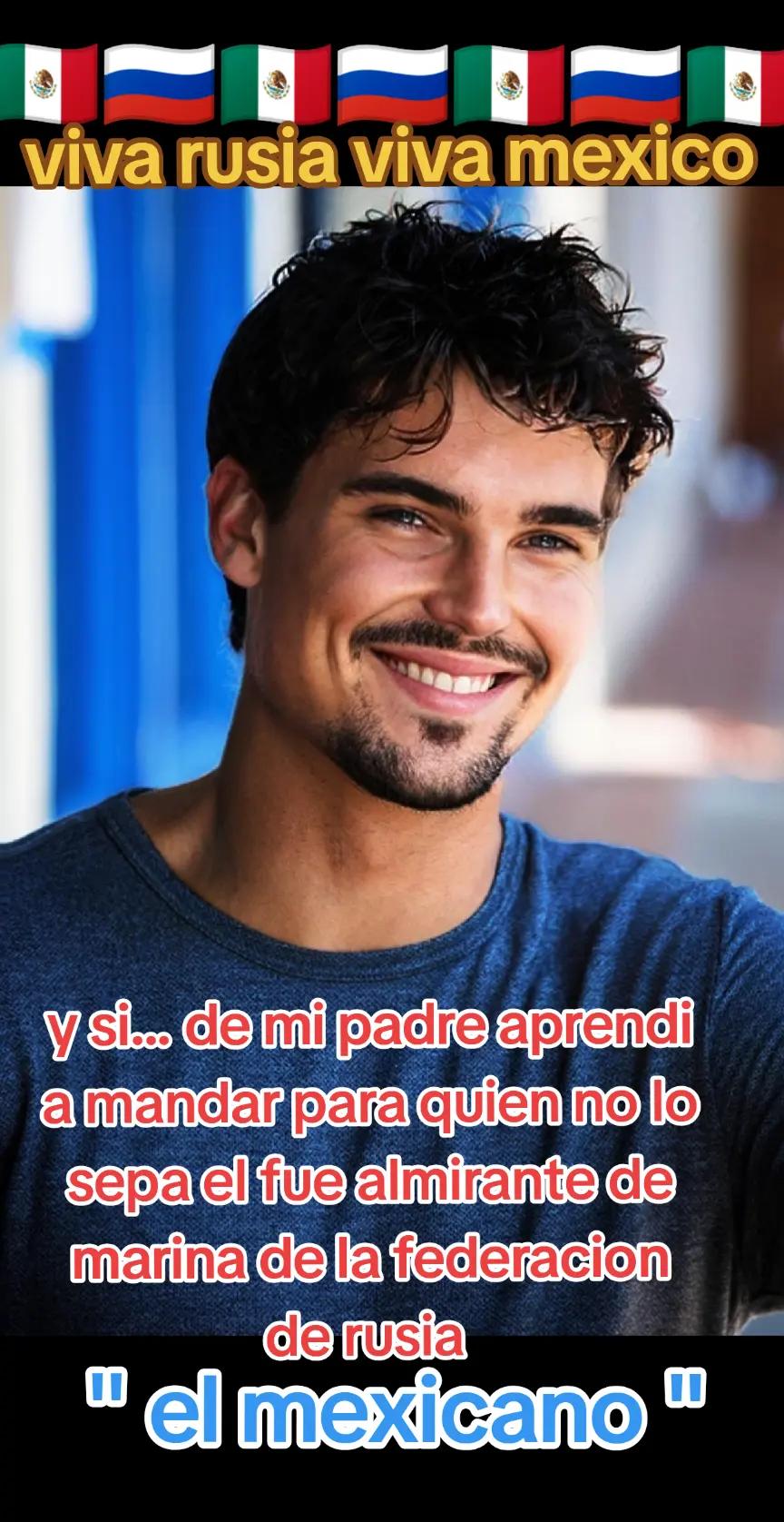 @elmexicanourrs