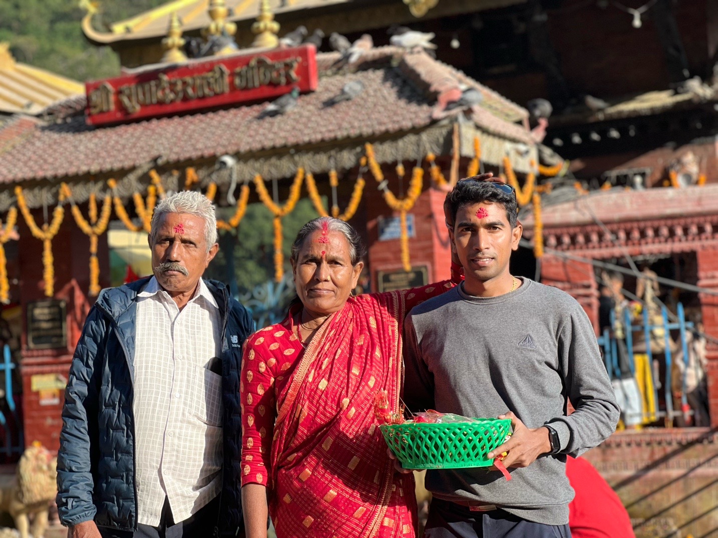 @Ram Narayan Gupta