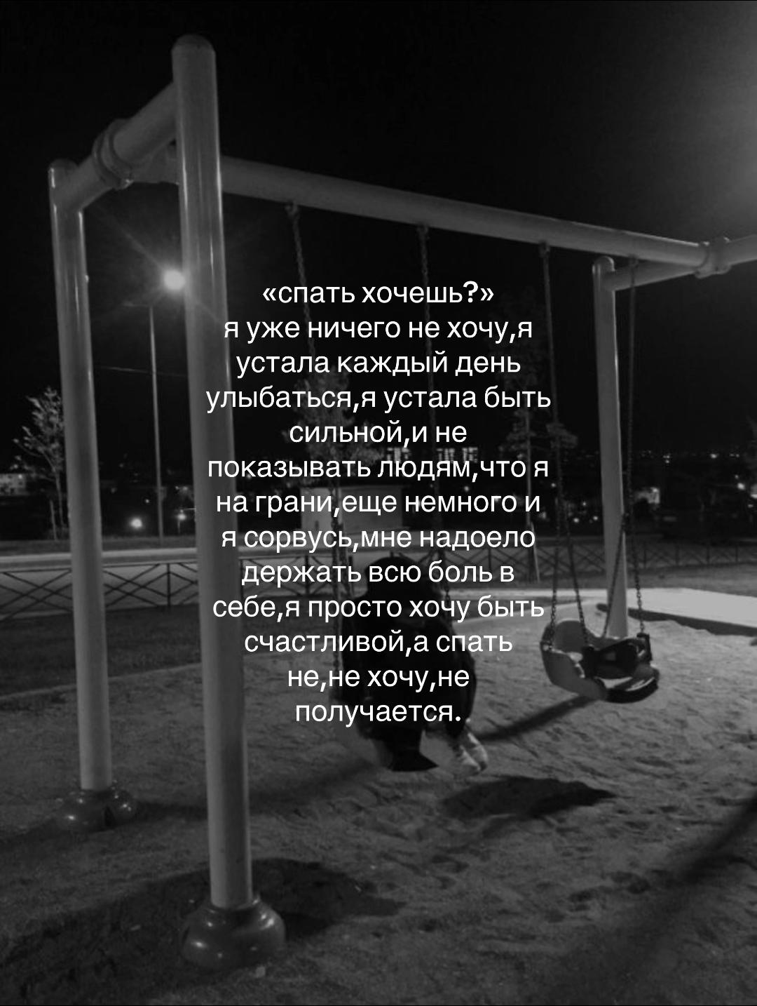 @Сонечка🎀