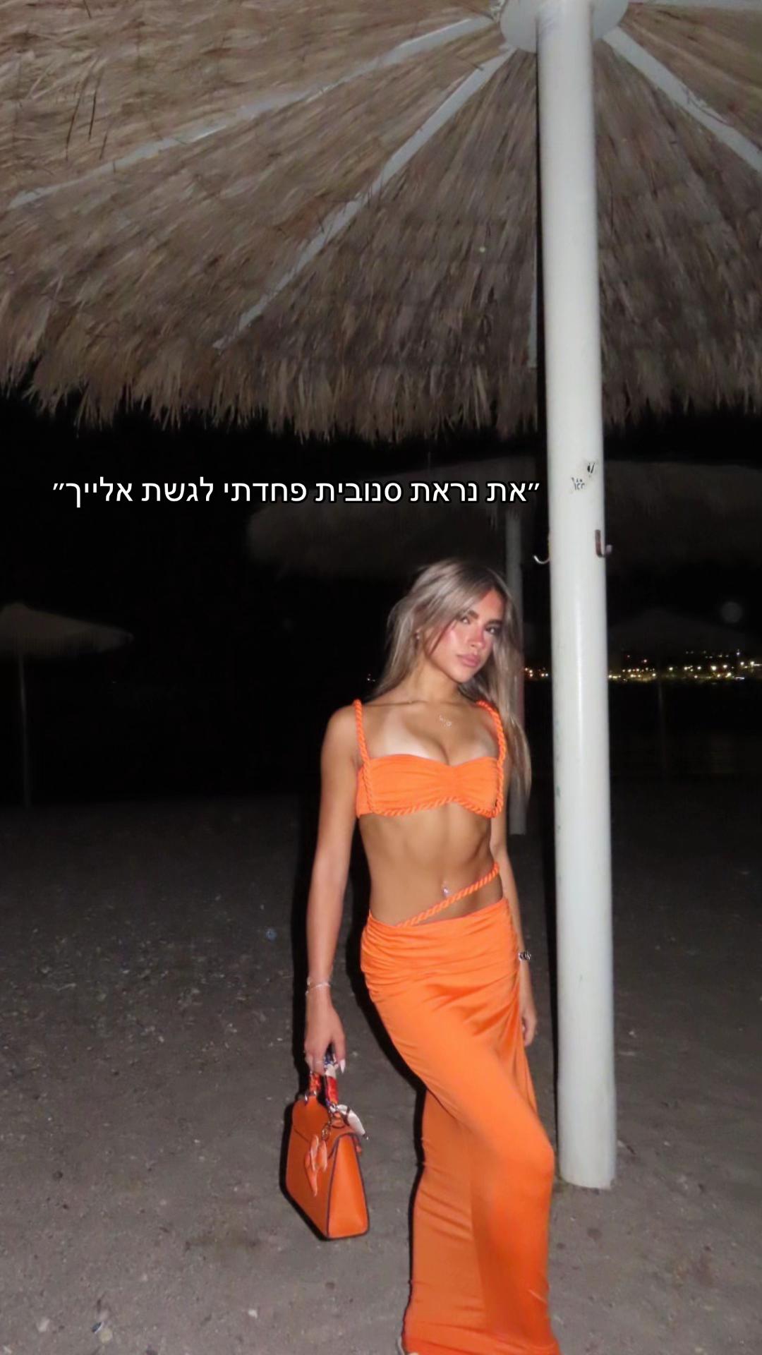 @romifriedman_