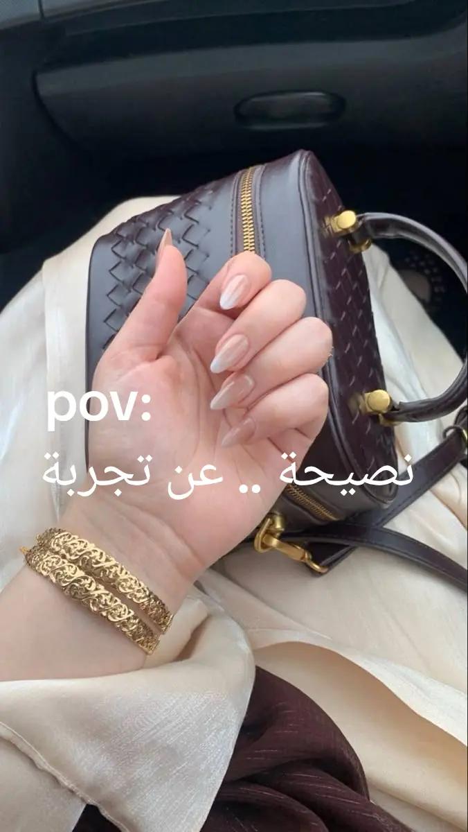 @By Nawel