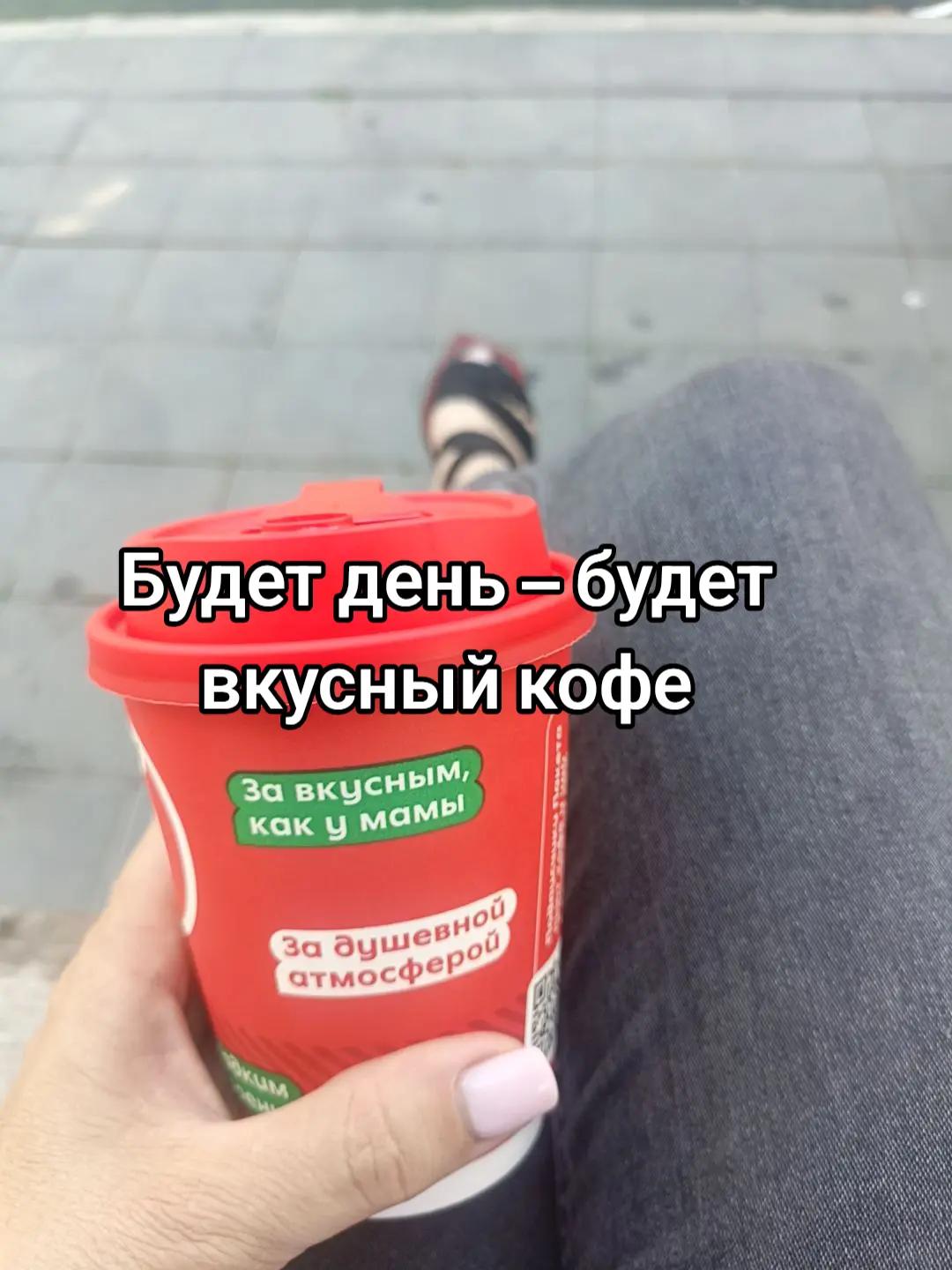 @Наталья 🥰