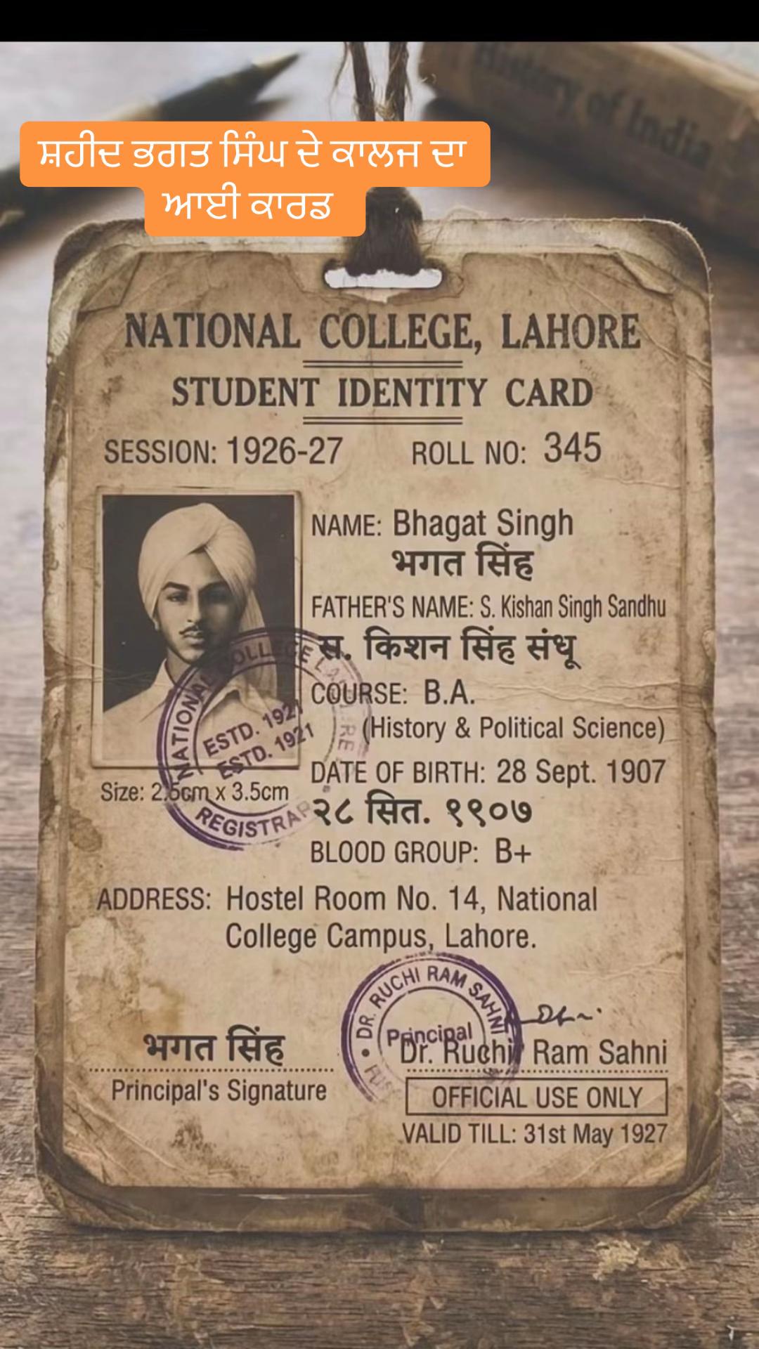 @Harjit Singh Sony