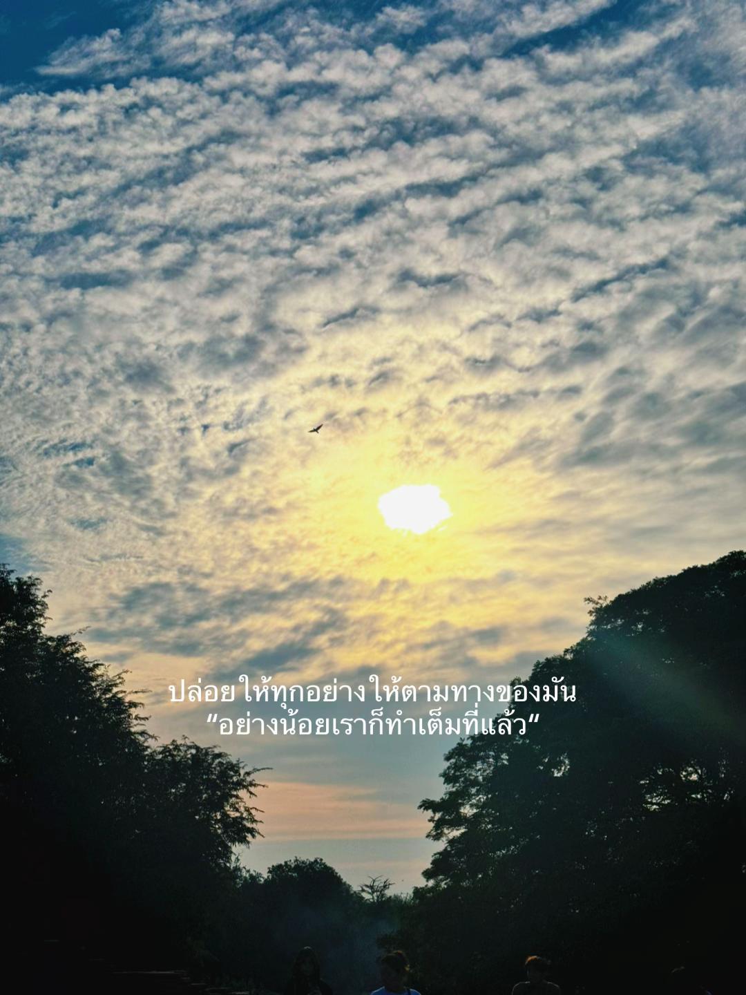 @𝔈𝔴𝔞𝔫