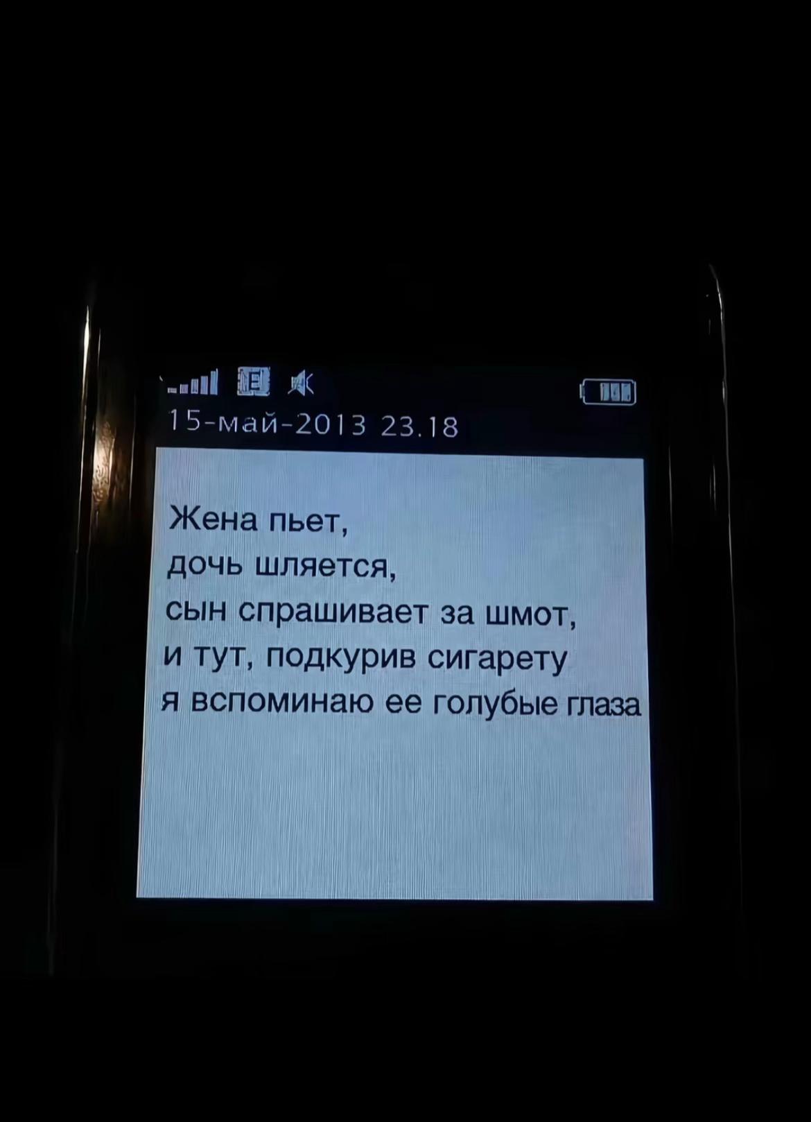 @тгк: ниᴋоɯᴋᴀ
