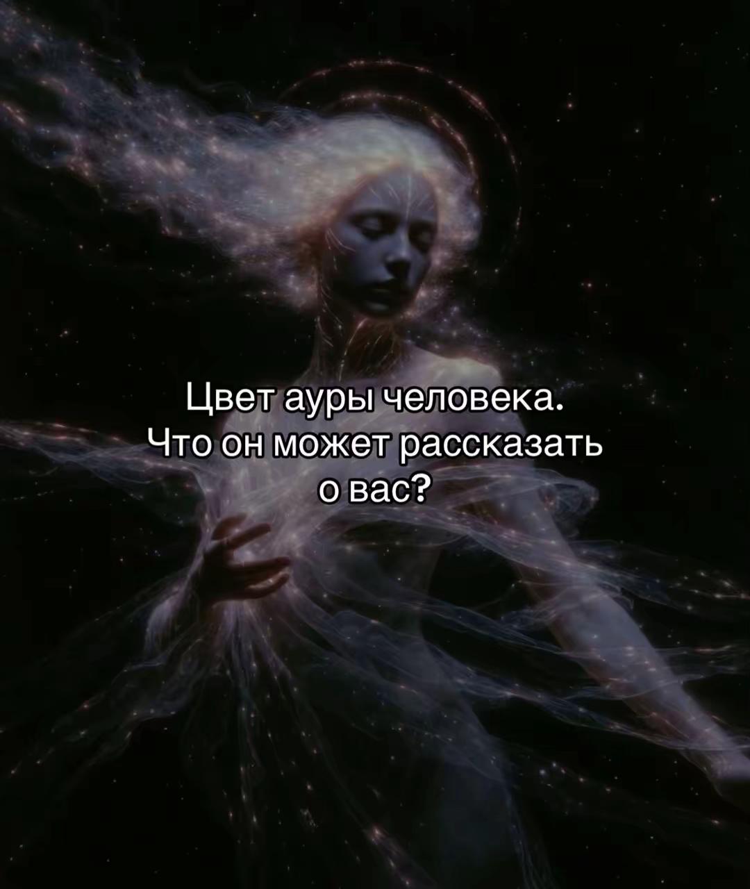 @ᚾ𝐀𝐍𝐀𝐒𝐓𝐀𝐒𝐈𝐘𝐀ᚾ