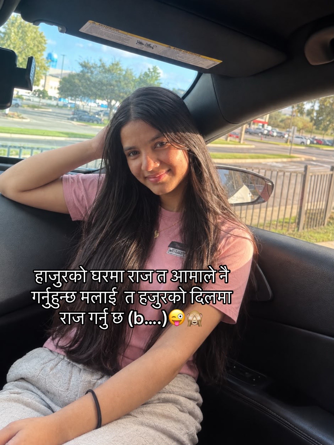 @sangitachetri75