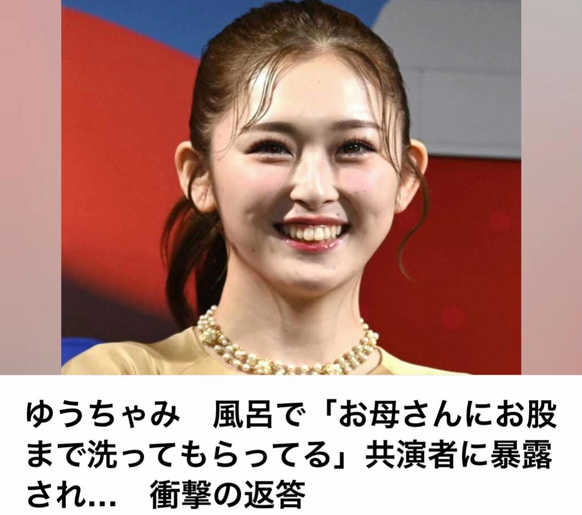 @The Voice Of Japan