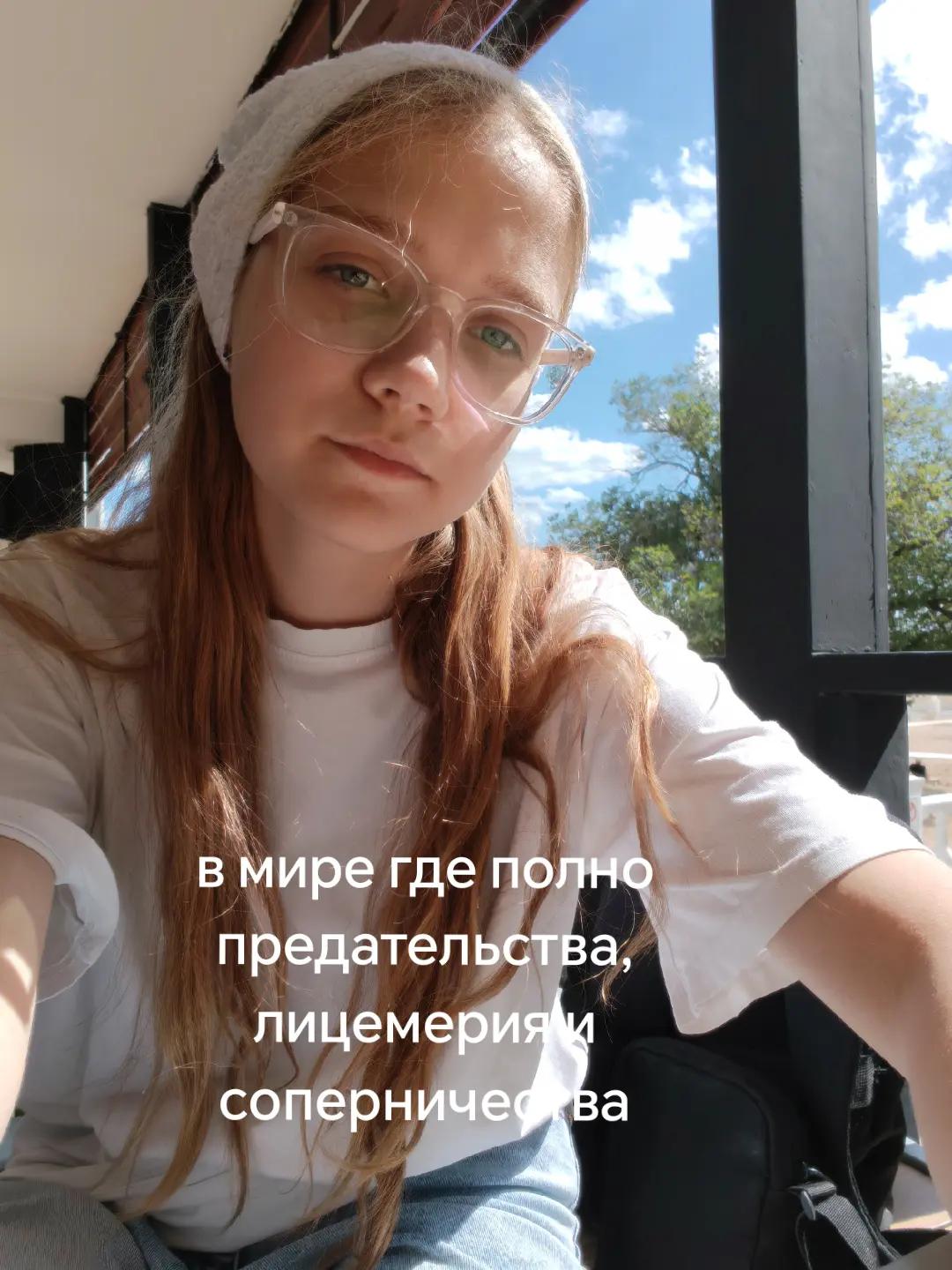 @nastya