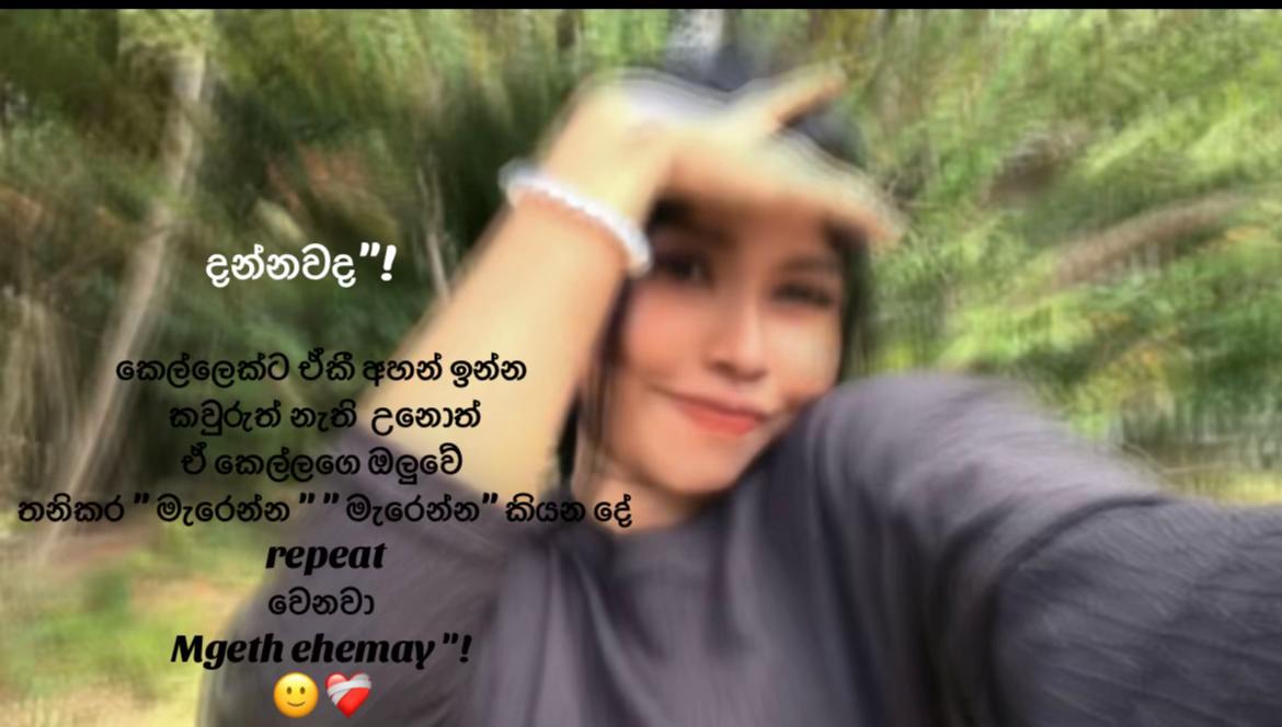 @ℕ𝕖𝕥𝕙𝕦 𝕘𝕚𝕣𝕝 💋🕷️