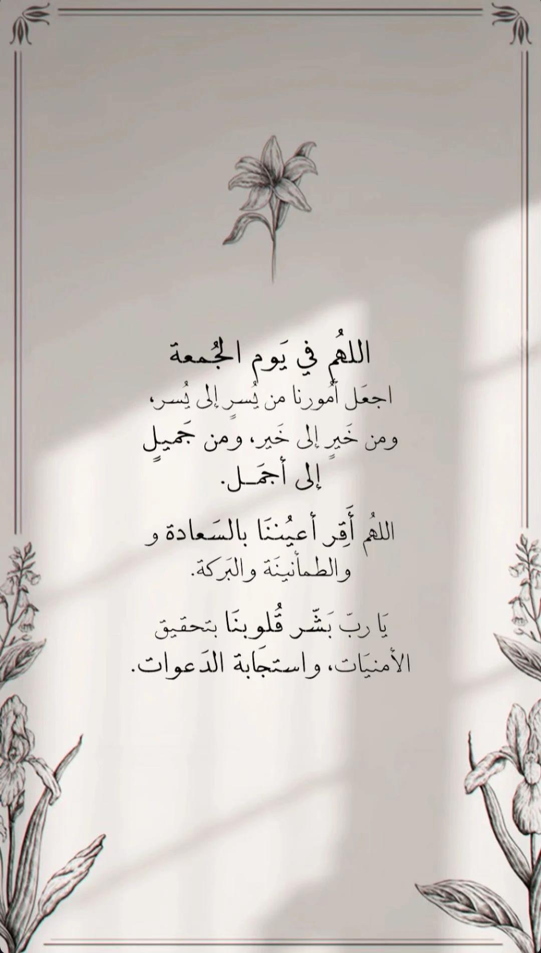 @(﮼صمت ﮼الجرو ح﮼)