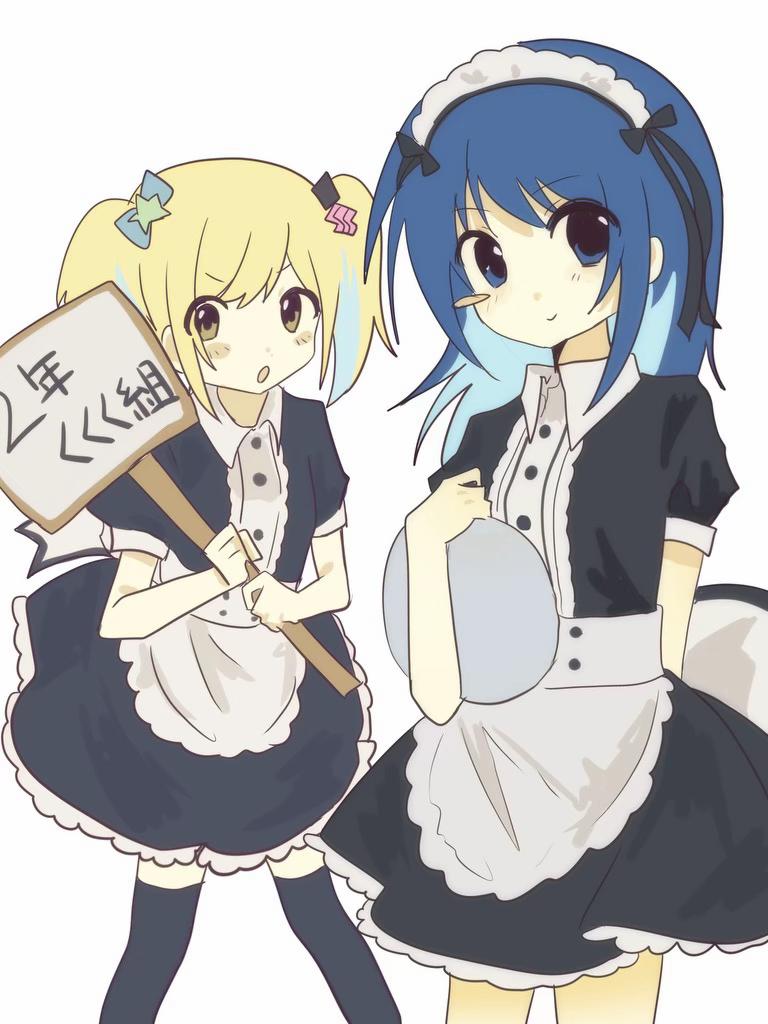 @いちば