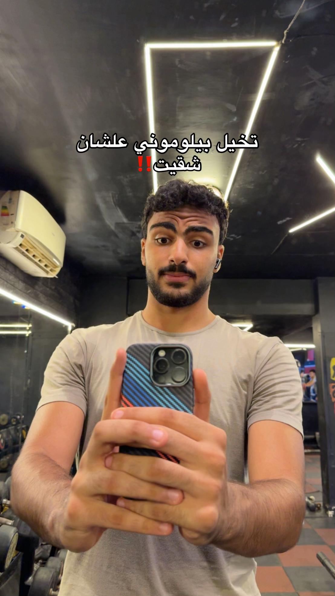 @(عمر)نا ماهنرجع