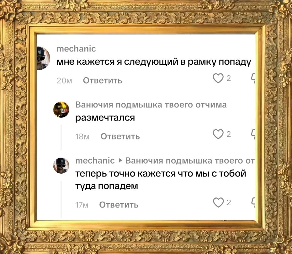 @𝐒𝐖𝐈𝐗 🇦🇲