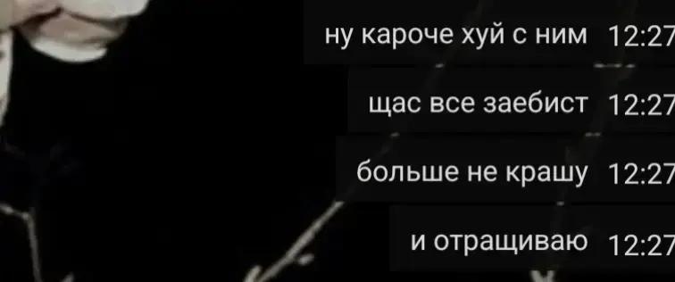 @уляна