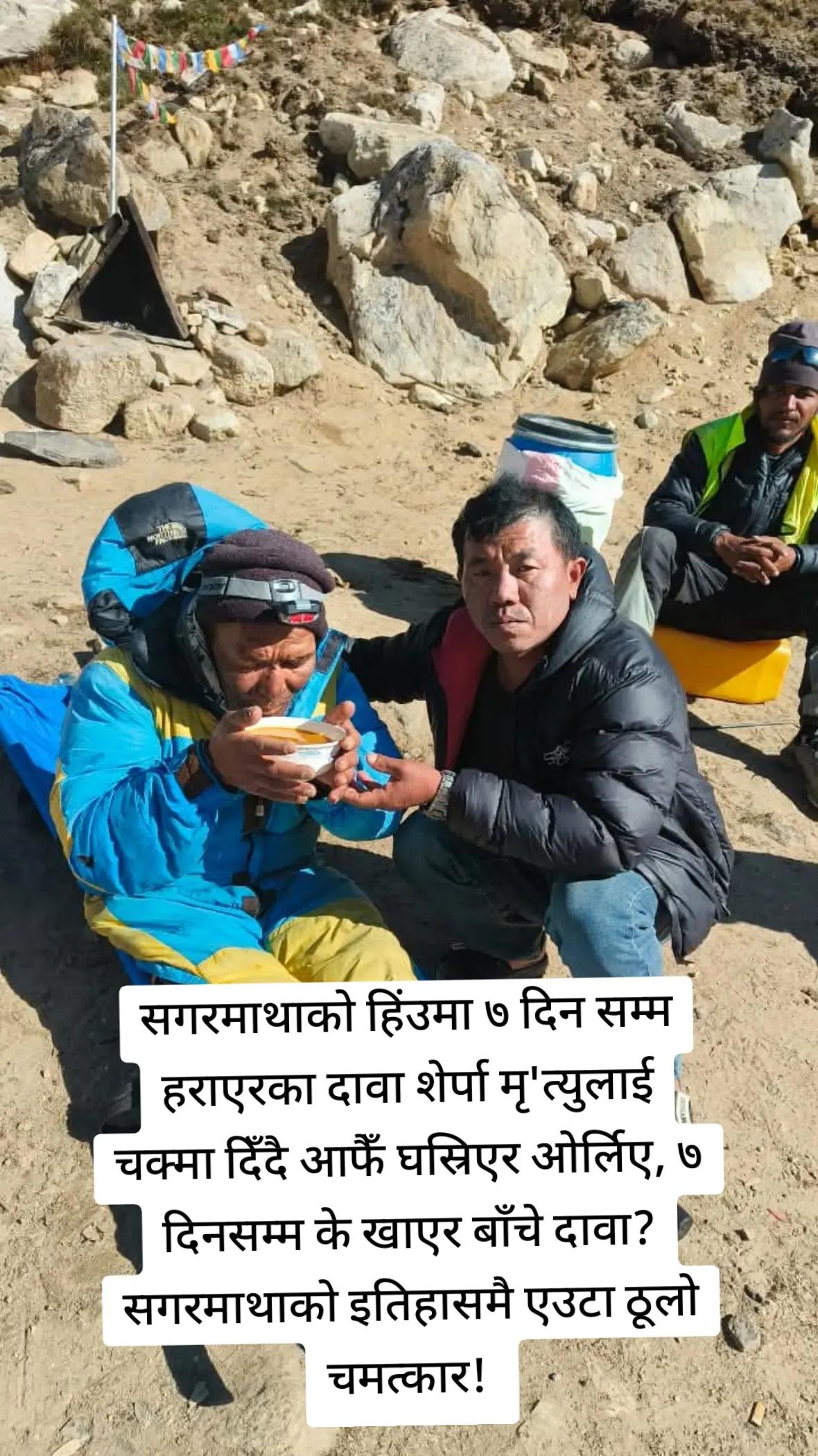 @LifeinNepal
