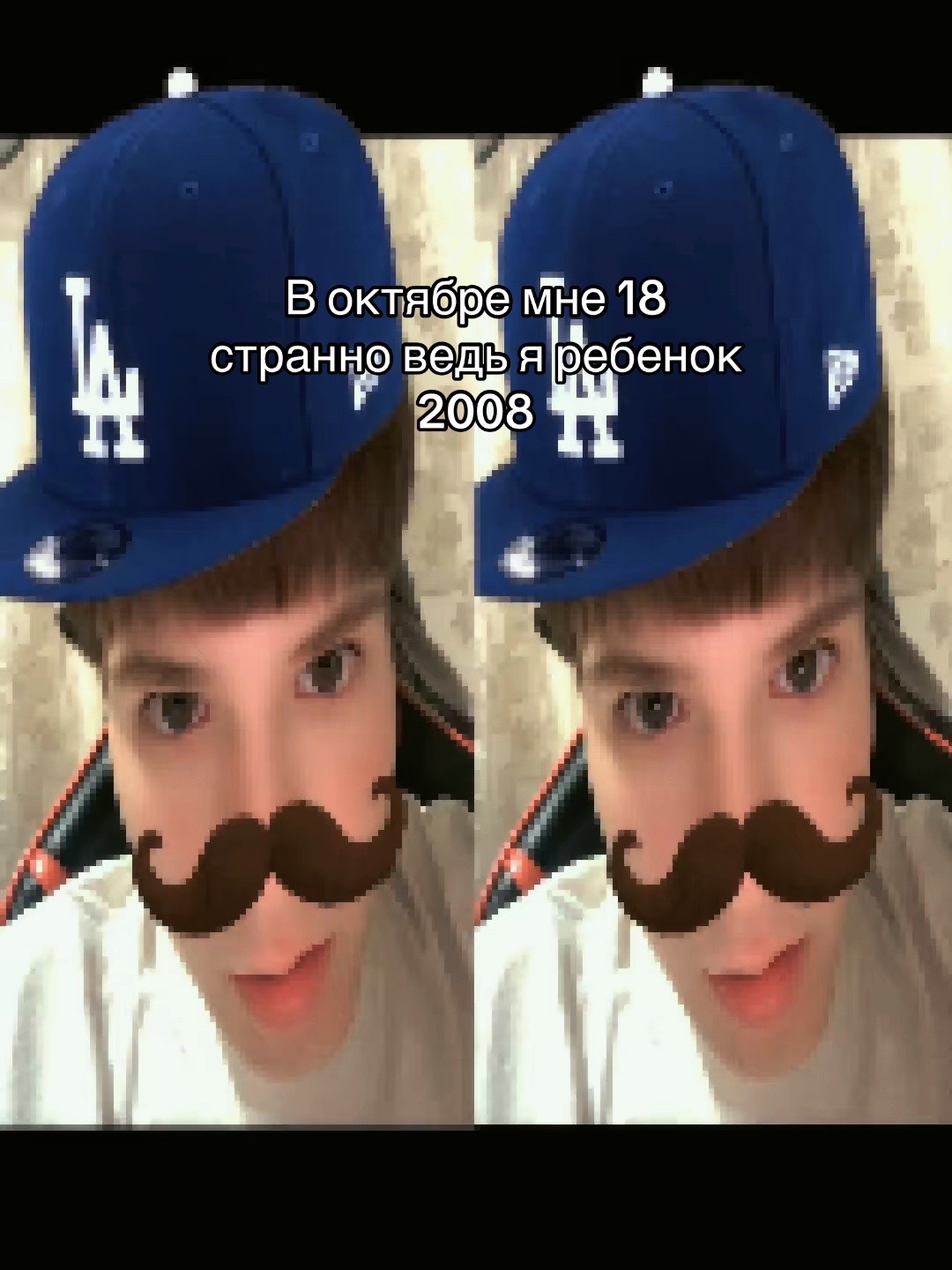 @EGA