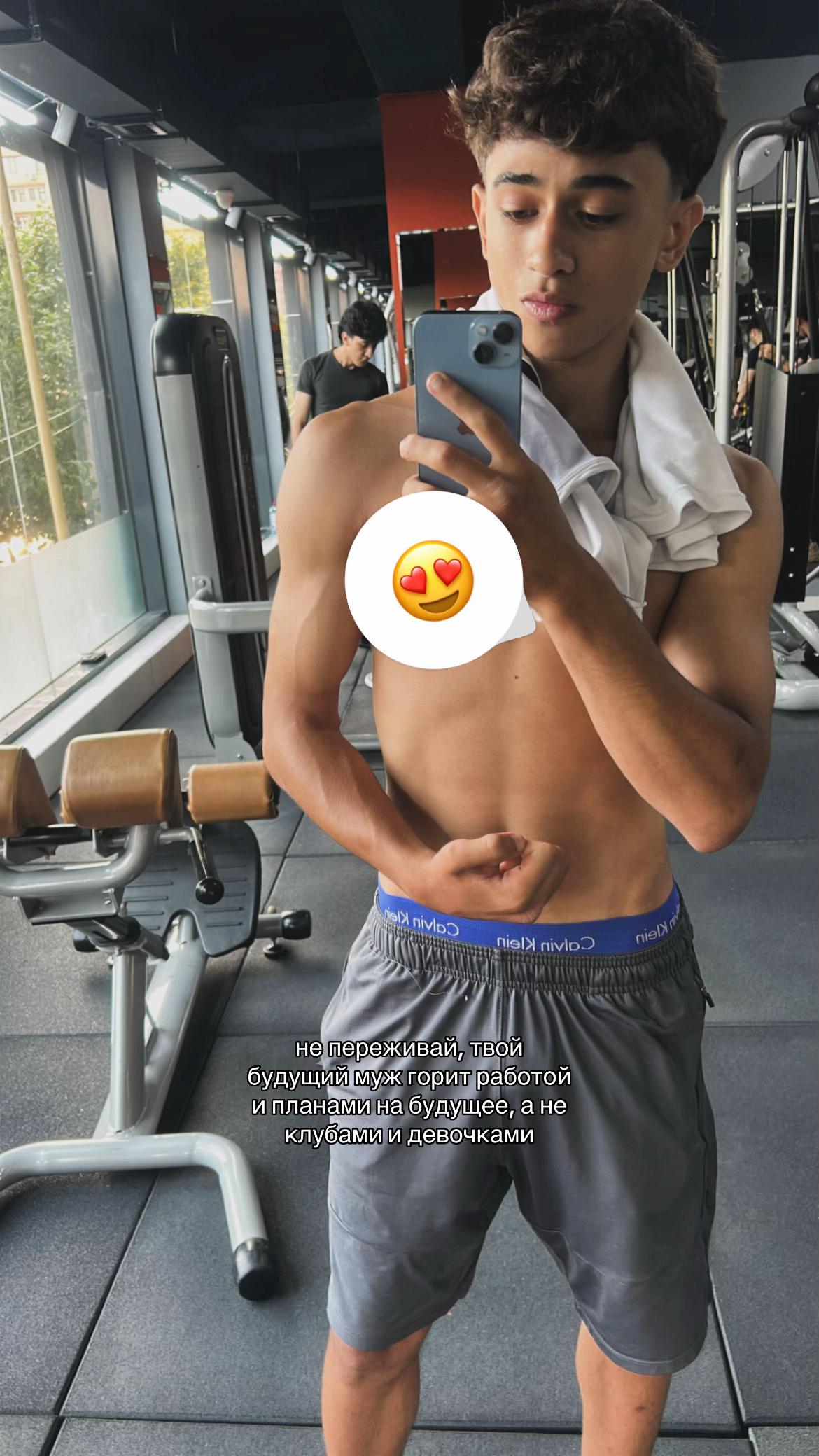 @am1in🇦🇿