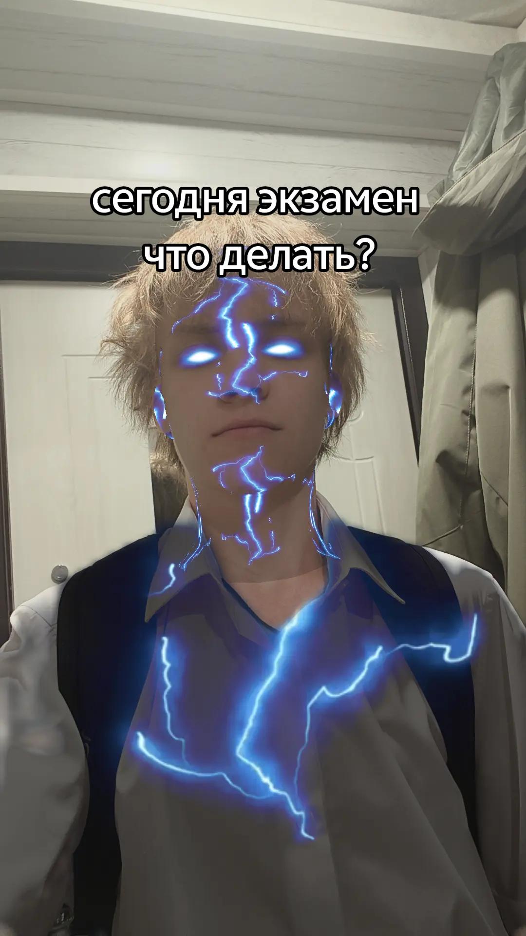 @ForlZzz