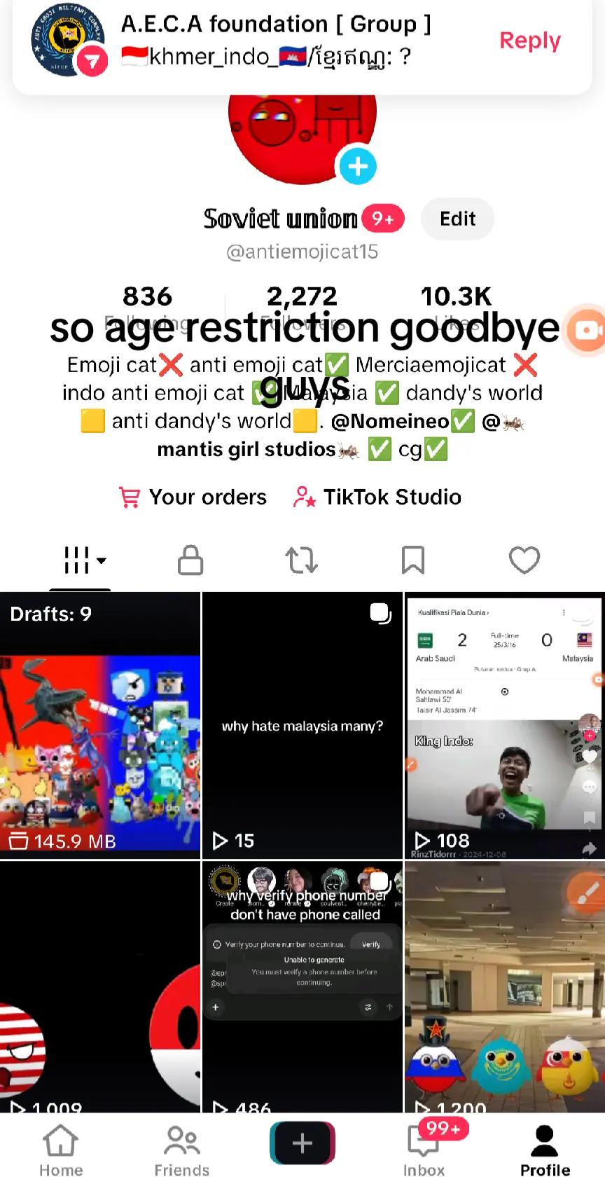 @ðð ð§ððð¥ ðŠððð ð