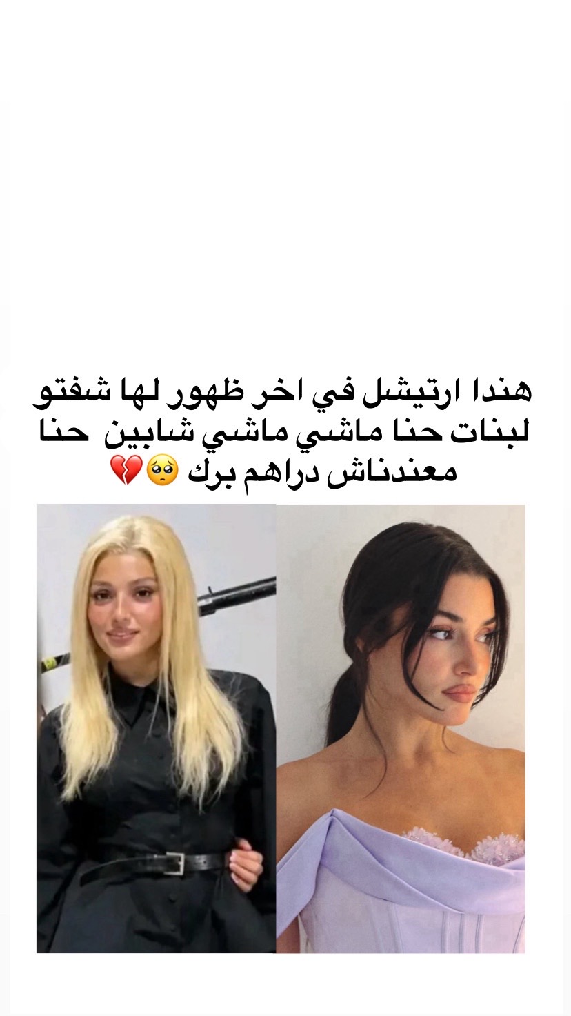 @Omni_yatim