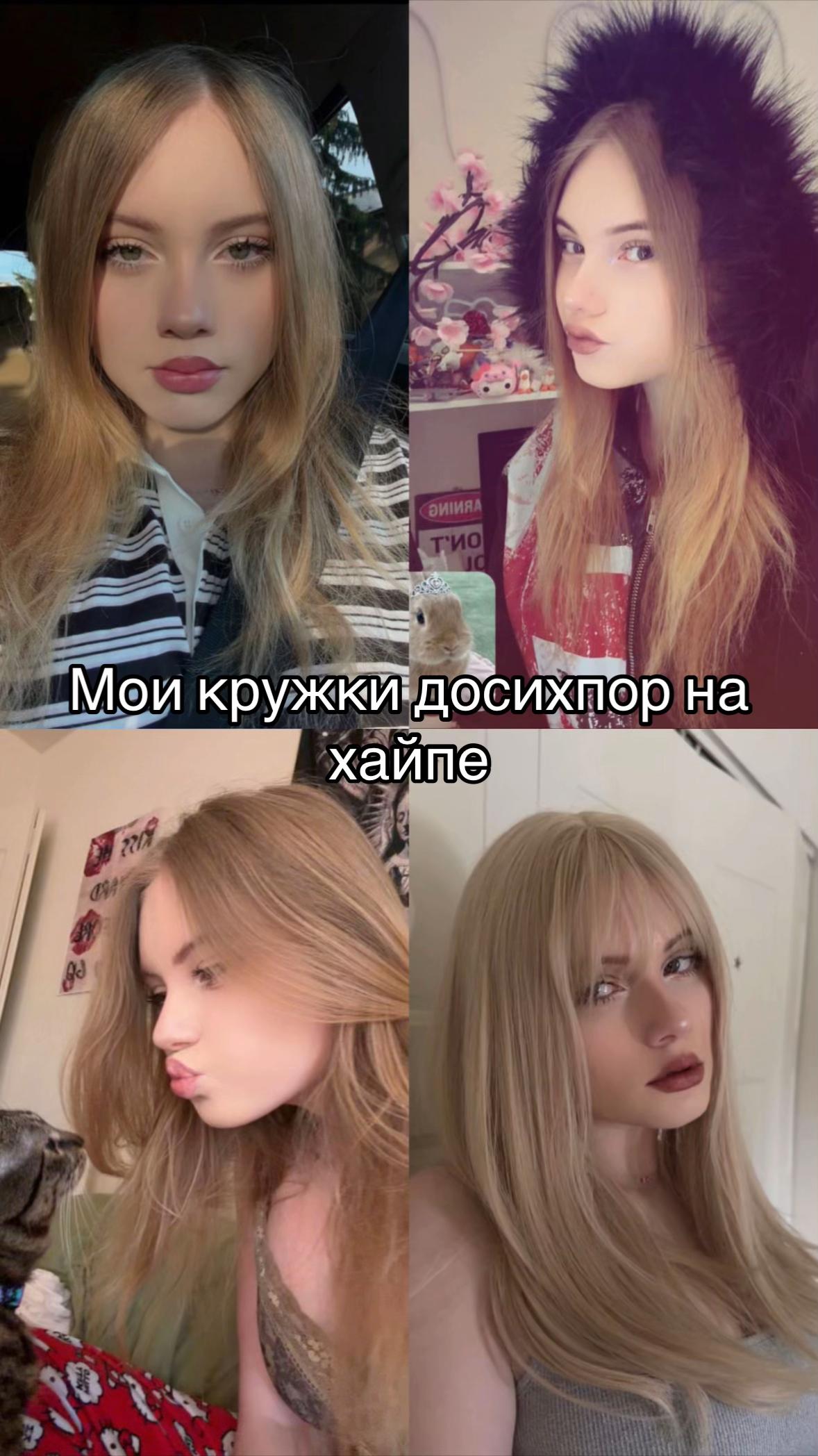 @🍋Ленчик-лимончик🍋