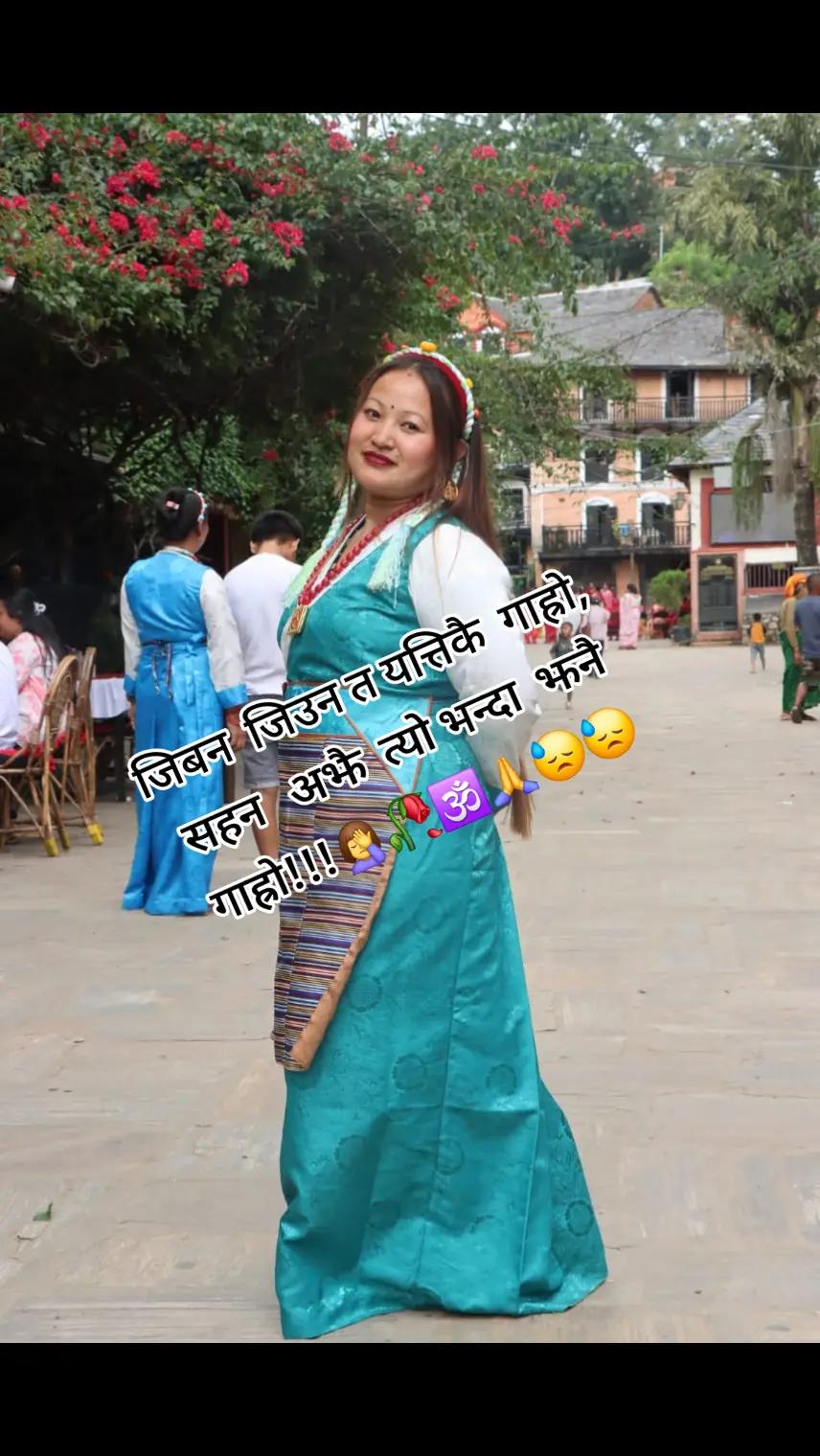 @अनिता🤦&zwj;♀️🥀🕉