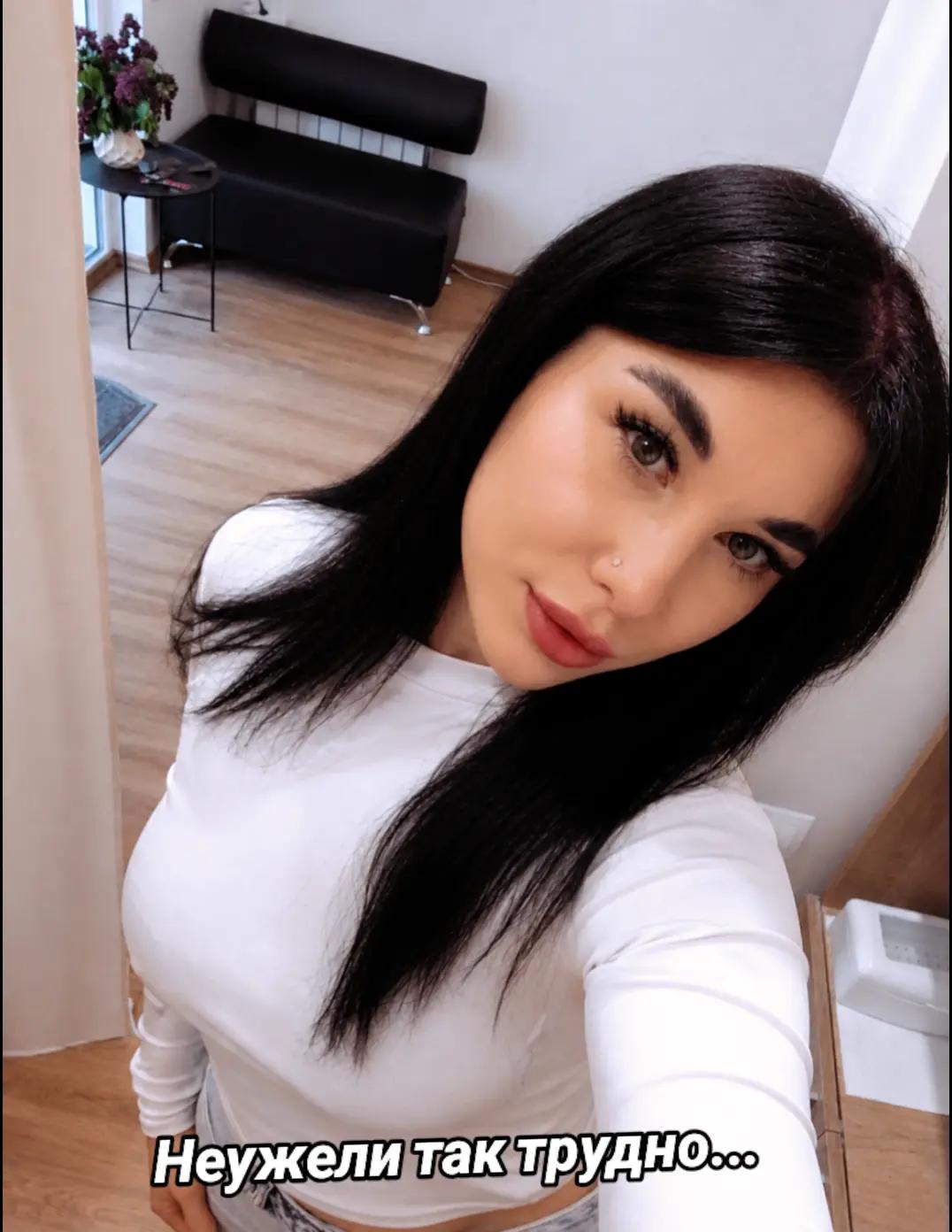 @Алиса 🫦