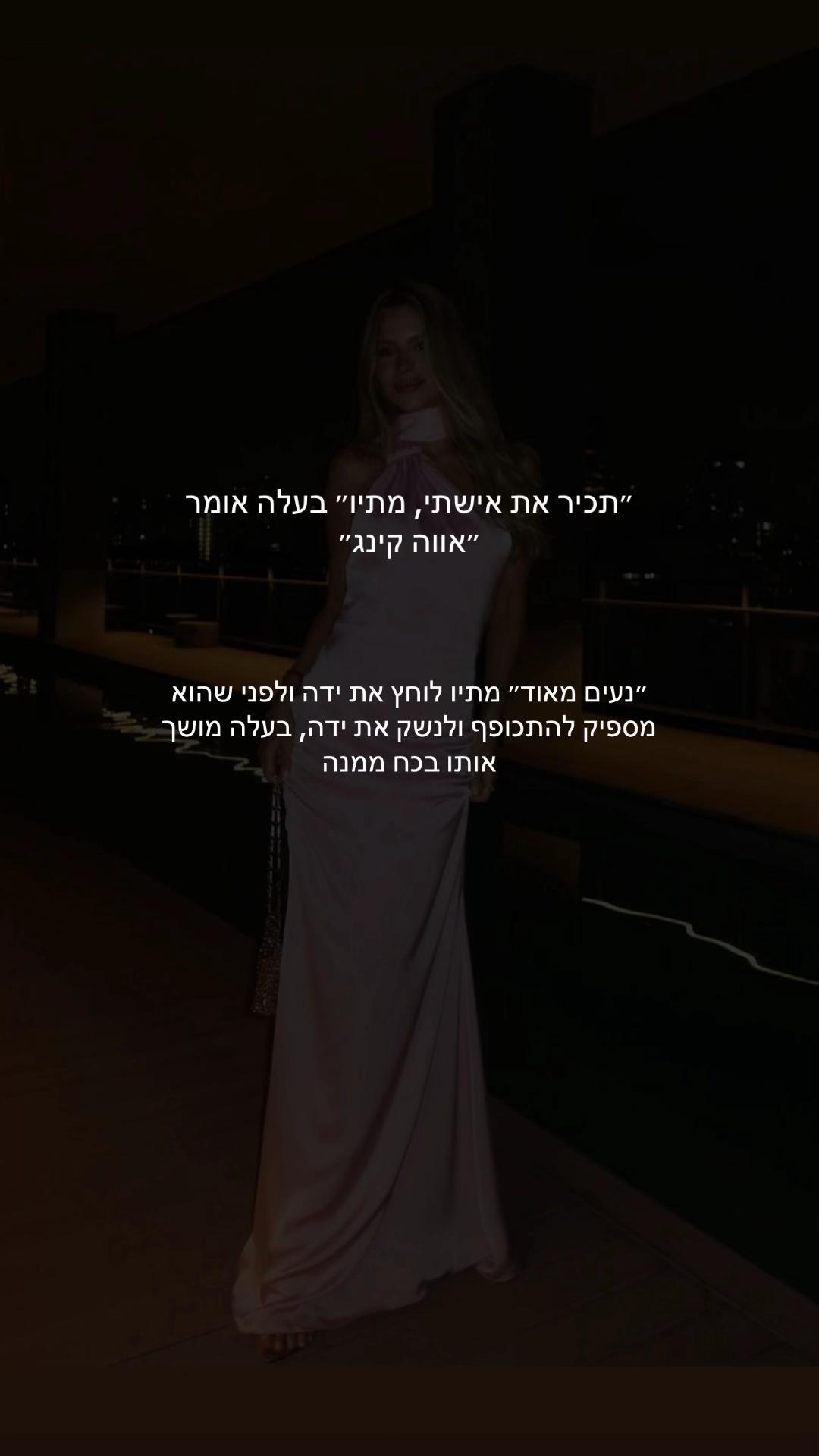 @🦋Batshi_Books🦋