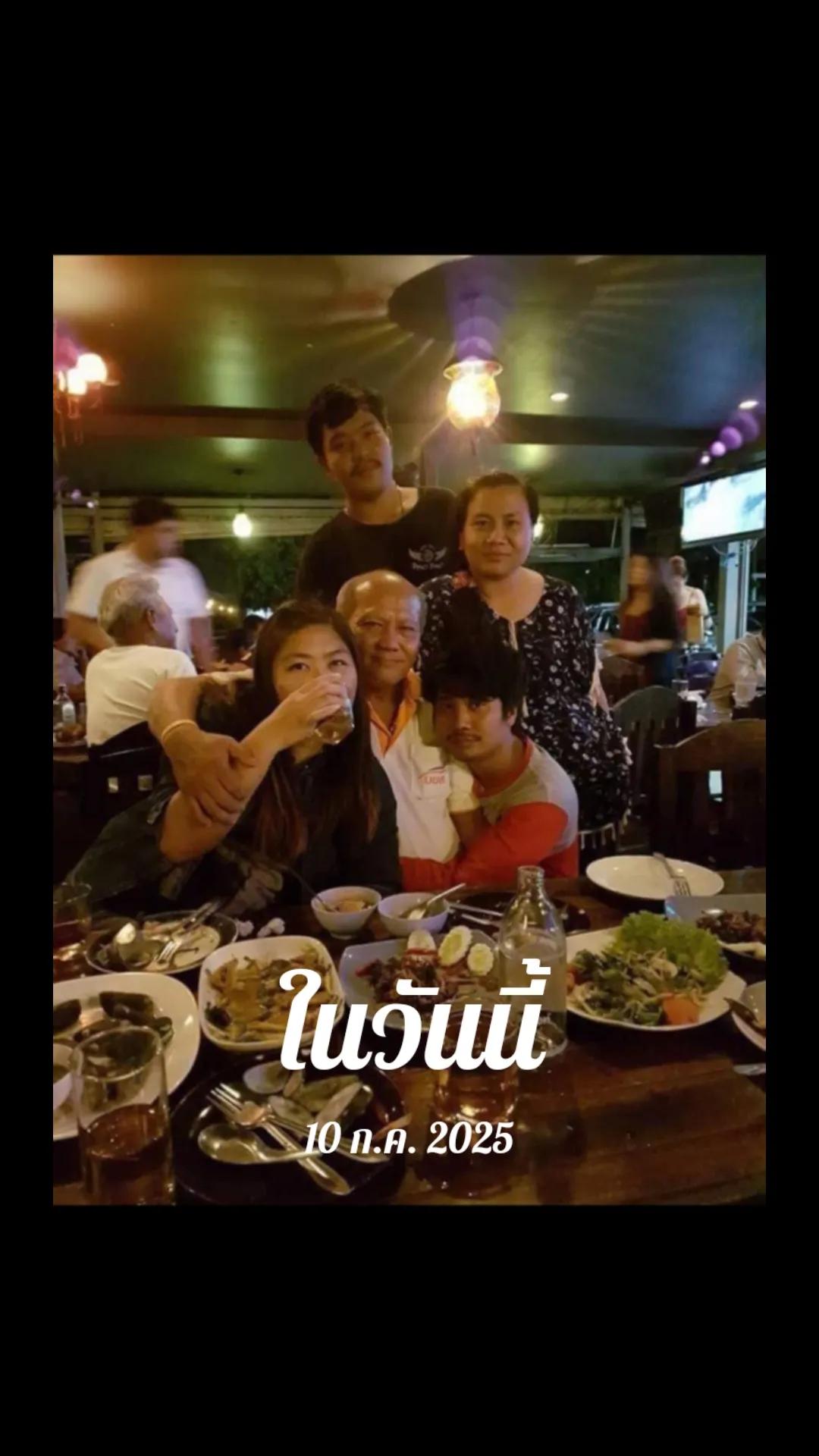 @ม า มี๊ เ อ ว า 👧🥰💞