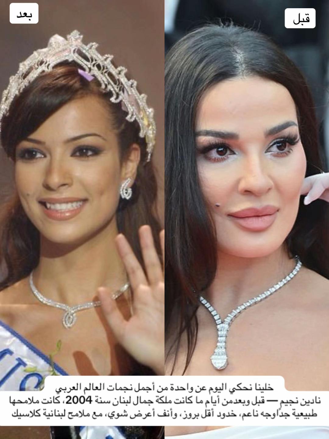 @its.trendita